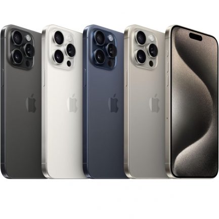 iPhone 15 Pro Max, NEU